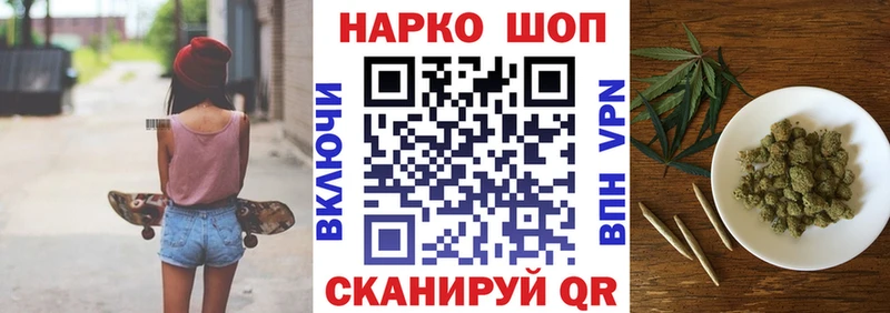 Купить закладку Саянск Гашиш  Конопля  Псилоцибиновые грибы  Мефедрон  СК 