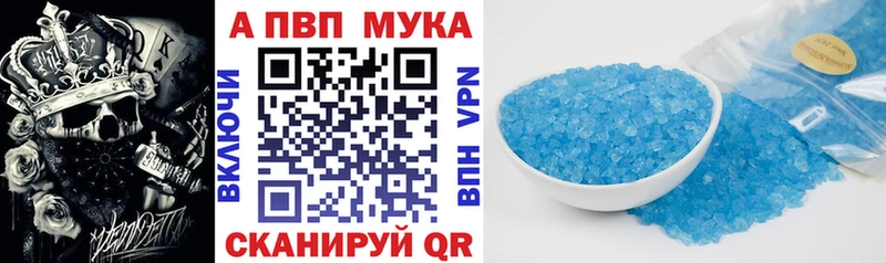 A PVP СК КРИС Саянск