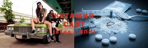 шишки Армянск
