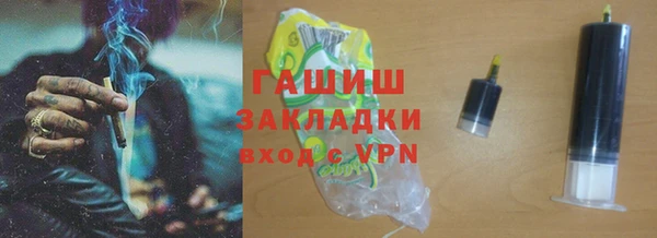 ECSTASY Аркадак