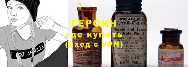 дмт Арсеньев