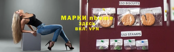дмт Арсеньев