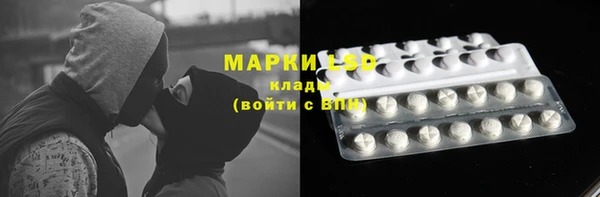 ECSTASY Аркадак