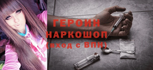 ECSTASY Аркадак