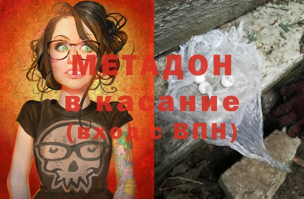 ECSTASY Аркадак