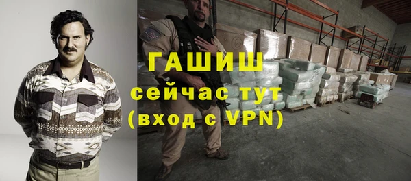дмт Арсеньев