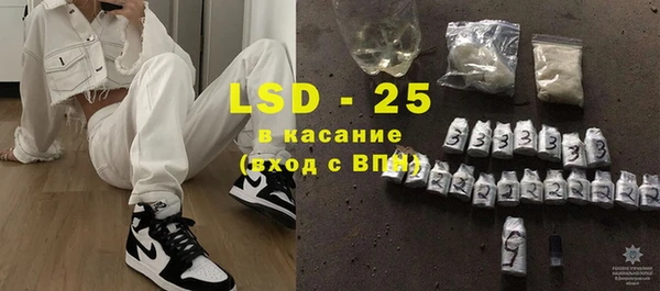 ECSTASY Аркадак