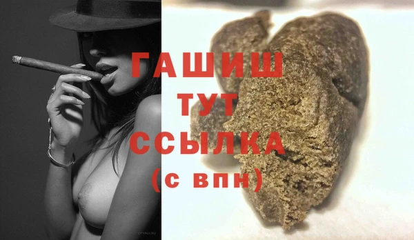 дмт Арсеньев