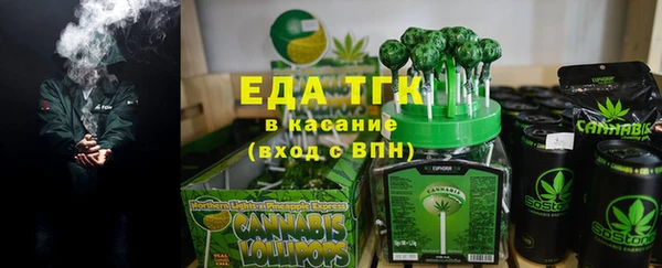 дмт Арсеньев