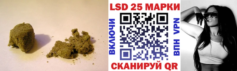 LSD-25 экстази ecstasy  как найти закладки  mega зеркало  Саянск 
