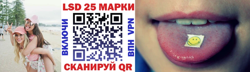 Марки N-bome 1,5мг  Саянск 