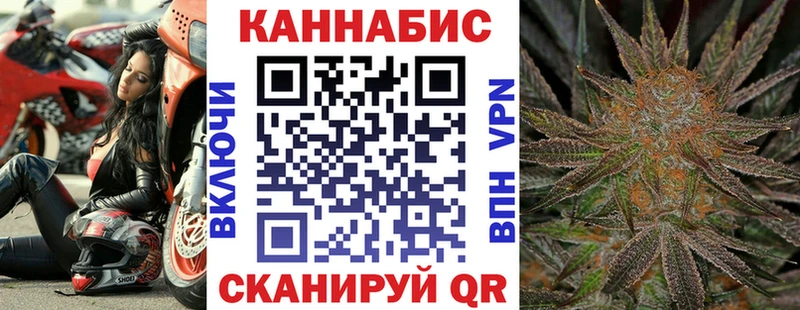 Марихуана ГИДРОПОН  дарнет шоп  Саянск 